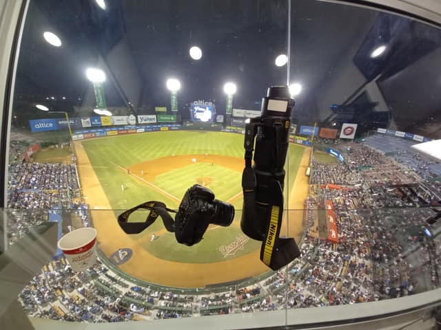 Paisaje cultural - Estadio Quisqueya Juan Marichal in Santo Domingo, Dominican Republic