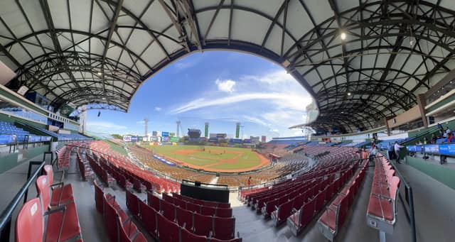 Características del estadio - Estadio Quisqueya Juan Marichal in Santo Domingo, Dominican Republic